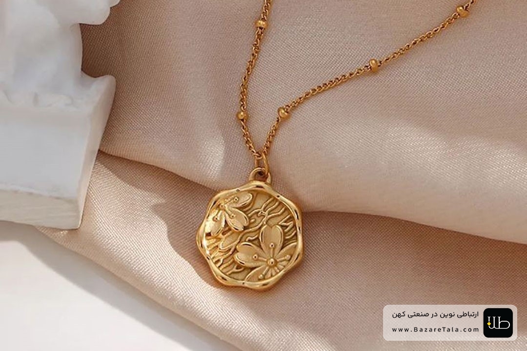 گردنبند طلا زنانه